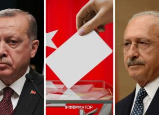 В Турции подсчитали почти все голоса: будет ли второй тур выборов