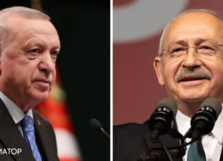 В Турции состоится второй тур президентских выборов: дата