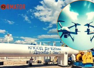 В Тверской области гремели взрывы: беспилотники атаковали нефтеперерабатывающую станцию