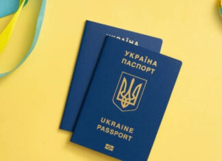 В Украине хотят убрать русский язык из паспортов старого образца