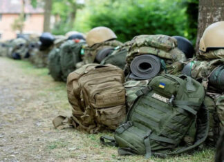 В Украине продолжат военное положение и мобилизацию