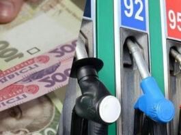 В Украине снизились цены на бензин, но автогаз подорожал – сколько нужно отдать за литр