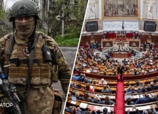 Во Франции парламент признал ЧВК Вагнер террористической организацией