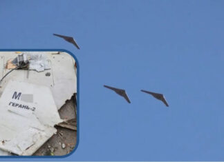 Во время последнего массированного удара Шахедами пострадали 50 гражданских объектов и ранены более 30 человек — Генштаб