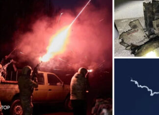 Войска рф выпустили по Украине шахеды: в Генштабе рассказали детали ночной атаки