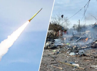 Войска России выпустили по Киеву около полутора десятков ракет: каковы последствия ночной атаки