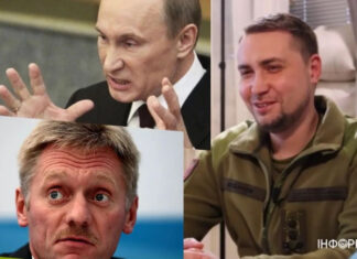 «Вы — террористы»: в Кремле ответили на заявление ГУР, что путин — «цель номер один» для Украины