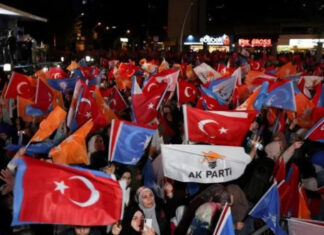 Выборы в Турции: в Анкаре продолжается митинг в поддержку Эрдогана и АКР