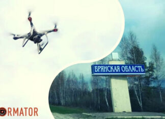 Взрывы в Брянской области 15 мая — дрон атаковал склад военной техники РФ