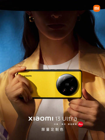 Xiaomi 13 Ultra в новых ярких цветах! Удивительная камера и стильные аксессуары