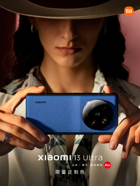 Xiaomi 13 Ultra в новых ярких цветах! Удивительная камера и стильные аксессуары