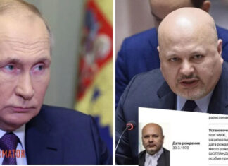 За преследование президента: полиция россии объявила в розыск прокурора из Гааги, выдавшего ордер на арест путина