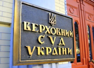 Задержание Князева — Верховный суд созывает внеочередное заседание