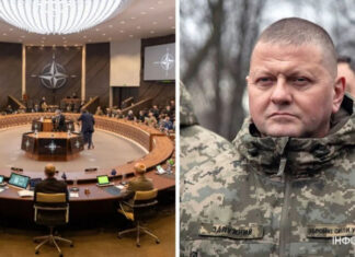 Залужный не поехал на встречу Военного комитета НАТО из-за сложной ситуации на фронте