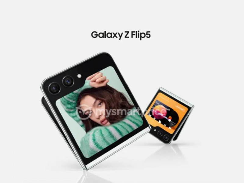 +20%: Samsung может значительно поднять цену на раскладушку Galaxy Flip 5