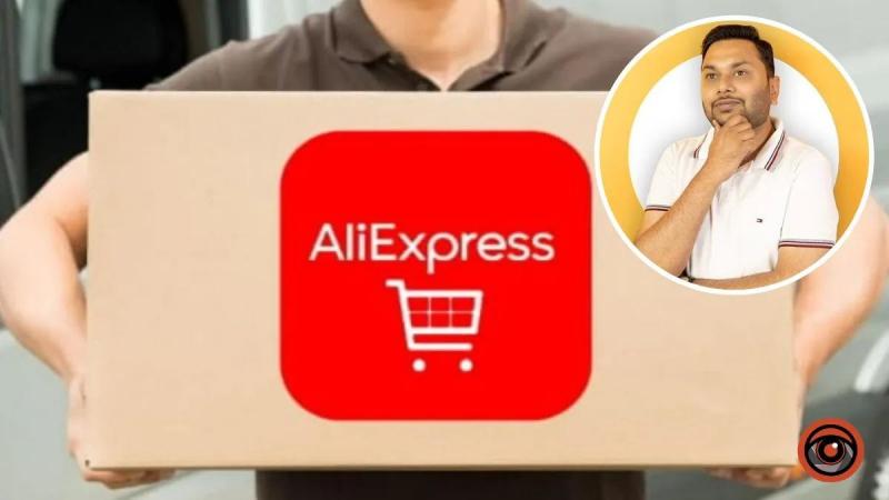 AliExpress доставил посылку через 4 года: кто этот счастливчик