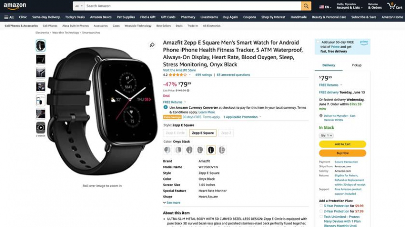 Amazfit Zepp E на Amazon: умные часы с экраном 1,65 дюйма, датчиком SpO2 и автономностью до 7 дней со скидкой 70 долларов