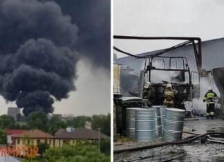 Бавовна в России: горит химический завод в Нижнем Новгороде — что там производят