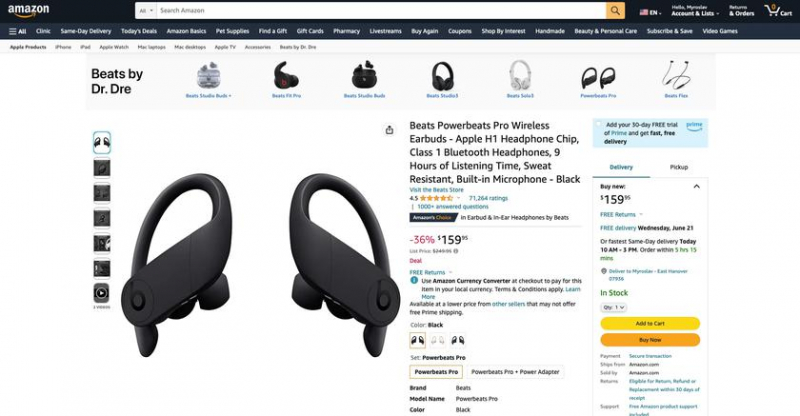 Beats Studio Buds, Beats Fit Pro и Powerbeats Pro теперь доступны на Amazon по цене до 90 долларов