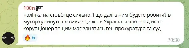 Сбежавшего экс-депутата Святослава Олейника видели в ресторане Братиславы: собирал ли он там гуманитарную помощь?