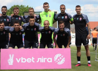 Берегись, Лига Европы! Заря выбрала место для домашних матчей в еврокубках