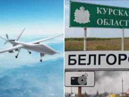 Беспилотники атаковали Белгород и Курск: под прицелом оказались офисное здание и нефтебаза