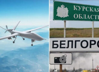 Беспилотники атаковали Белгород и Курск: под прицелом оказались офисное здание и нефтебаза