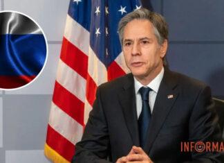 Блинкен разослал срочную телеграмму дипломатам США из-за бунта Пригожина в россии