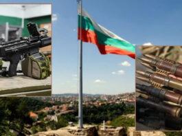 Болгария одобрила новый пакет помощи Украины – он второй с начала полномасштабной войны