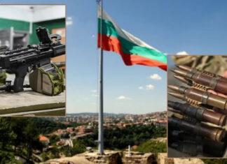 Болгария одобрила новый пакет помощи Украины – он второй с начала полномасштабной войны