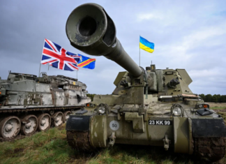 Британская гаубица AS-90 уничтожила три российские артиллерийские установки Д-30