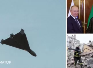 Британская разведка сообщила о новом маршруте крупных поставок дронов из Ирана в россию