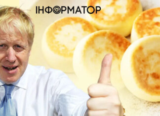 Чем завтракает Борис Джонсон в Британии и Украине: готовим его любимые “сырные котлеты” в духовке