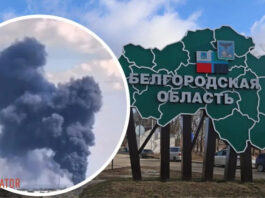 Что горит в Шебекино: в Белгородской области пожар на заводе Краски Белогорья