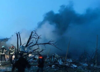 Что известно о взрыве в Днепре вечером 3 июня