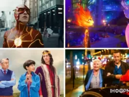 Что посмотреть в кино на выходных — кинопремьеры этой недели