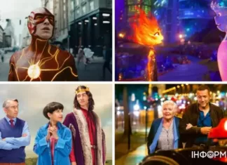 Что посмотреть в кино на выходных — кинопремьеры этой недели