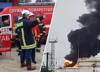 Дым виднеется в нескольких километрах. В российском Краснодаре загорелся нефтеперерабатывающий завод