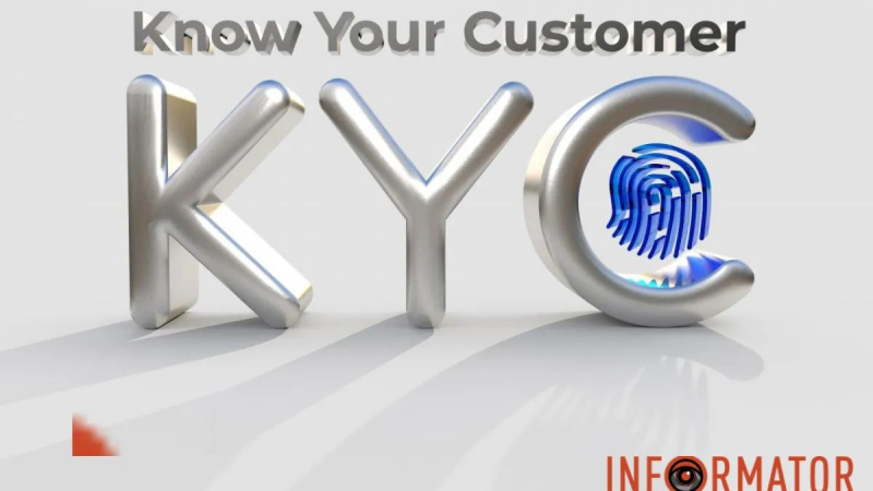 Эксперты «Профинвестмент» рассказали, что такое KYC (Know Your Customer) на биржах