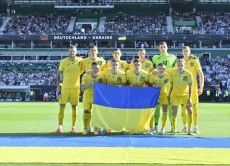 Евро-2024 отбор. Северная Македония – Украина: где смотреть и на кого ставить 16 июня