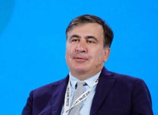 Европейский суд по правам человека отклонил иск Саакашвили против Украины: подробности