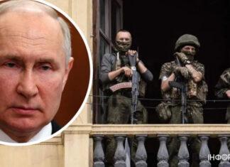 Фактически остановили гражданскую войну. Путин собрал в Кремле участвовавших в подавлении бунта Пригожина