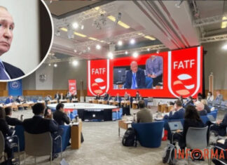 FATF не внесла РФ в «черный список»: в Минфин отреагировали