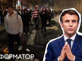 Французские полицейские застрелили подростка: массовые беспорядки достигли рекордных размахов