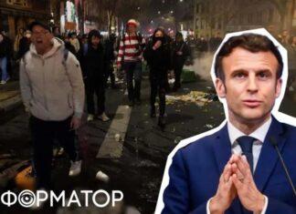 Французские полицейские застрелили подростка: массовые беспорядки достигли рекордных размахов