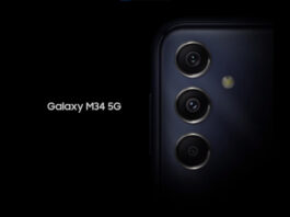 Galaxy M34 5G: первые тизеры и подробные характеристики за неделю до анонса
