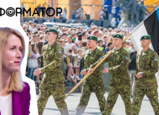 Глава Эстонии о вступлении в НАТО: «Жизнь рядом с государством-агрессором не оставила другого выбора»