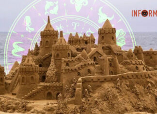 Гороскоп на 16 июня для всех знаков Зодиака: займитесь всем, что откладывали в предыдущие дни