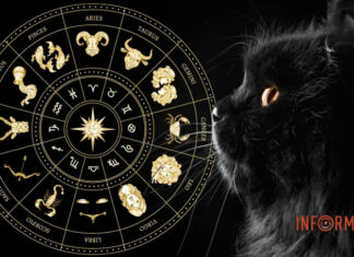 Гороскоп на 17 июня для всех знаков Зодиака: перед Новолунием гоните тьму из души