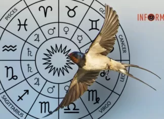 Гороскоп на 25 июня для всех знаков Зодиака: все может меняться, и это к лучшему